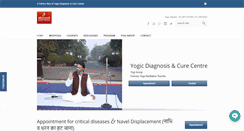 Desktop Screenshot of mediyoga.in