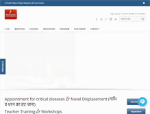 Tablet Screenshot of mediyoga.in